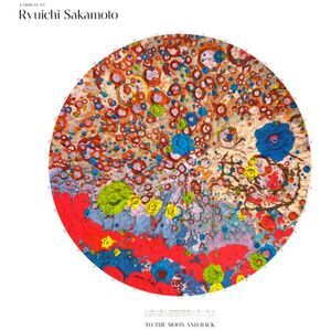 Ryuichi Sakamoto - Tribute to Ryuichi Sakamoto: To the Moon and Back  LP LP